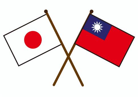 日本と台湾の国旗のイラスト