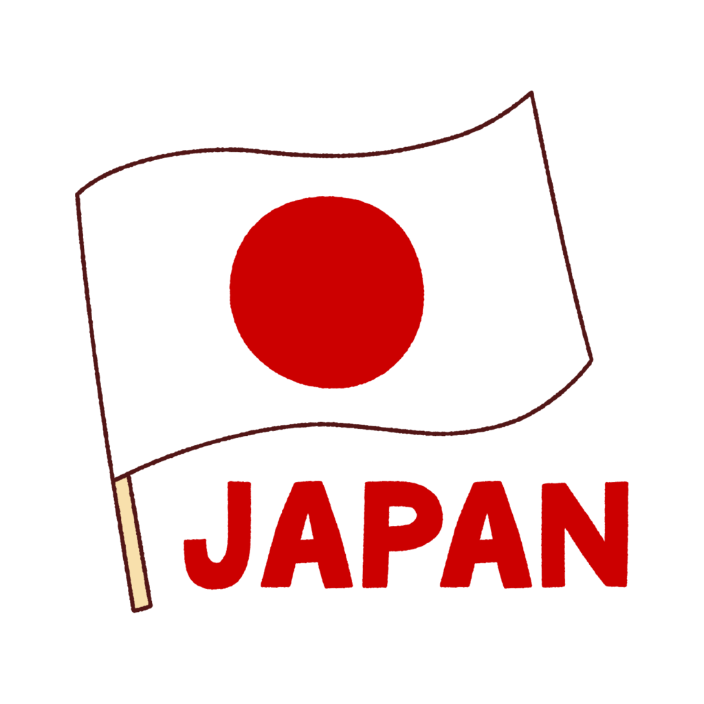 日本の国旗のイラスト